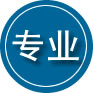 东山区专业道路救援