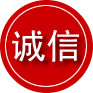 东山区诚信救援服务