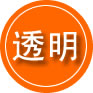东山区救援费用合理